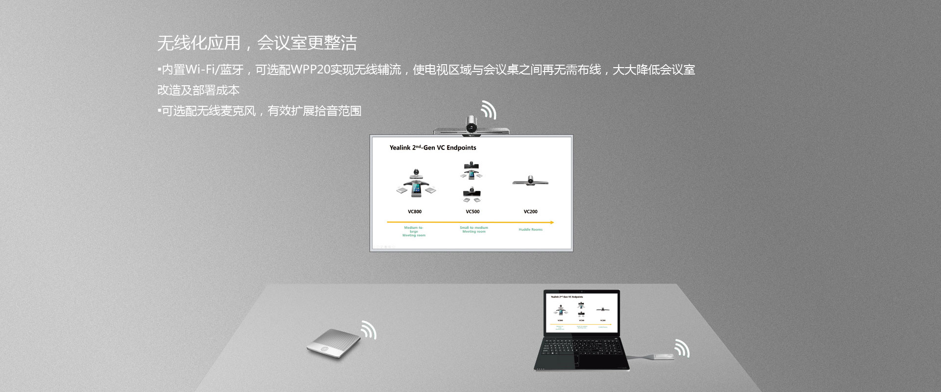 欧洲妇女做爰高潮喷水