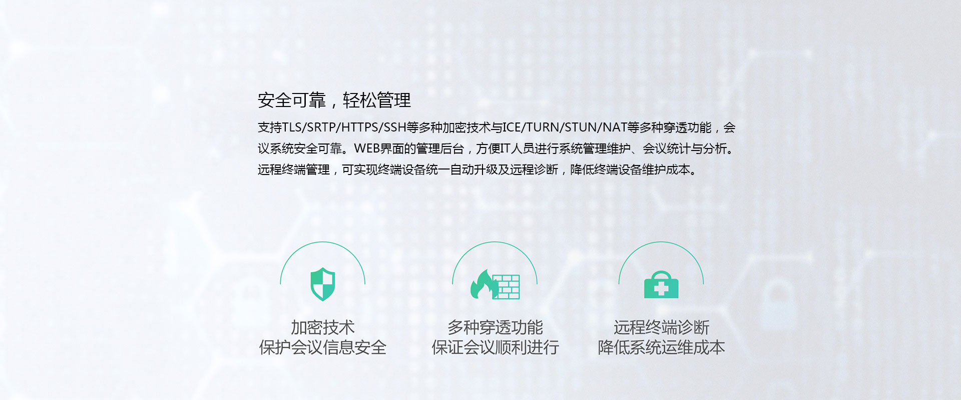 欧洲妇女做爰高潮喷水