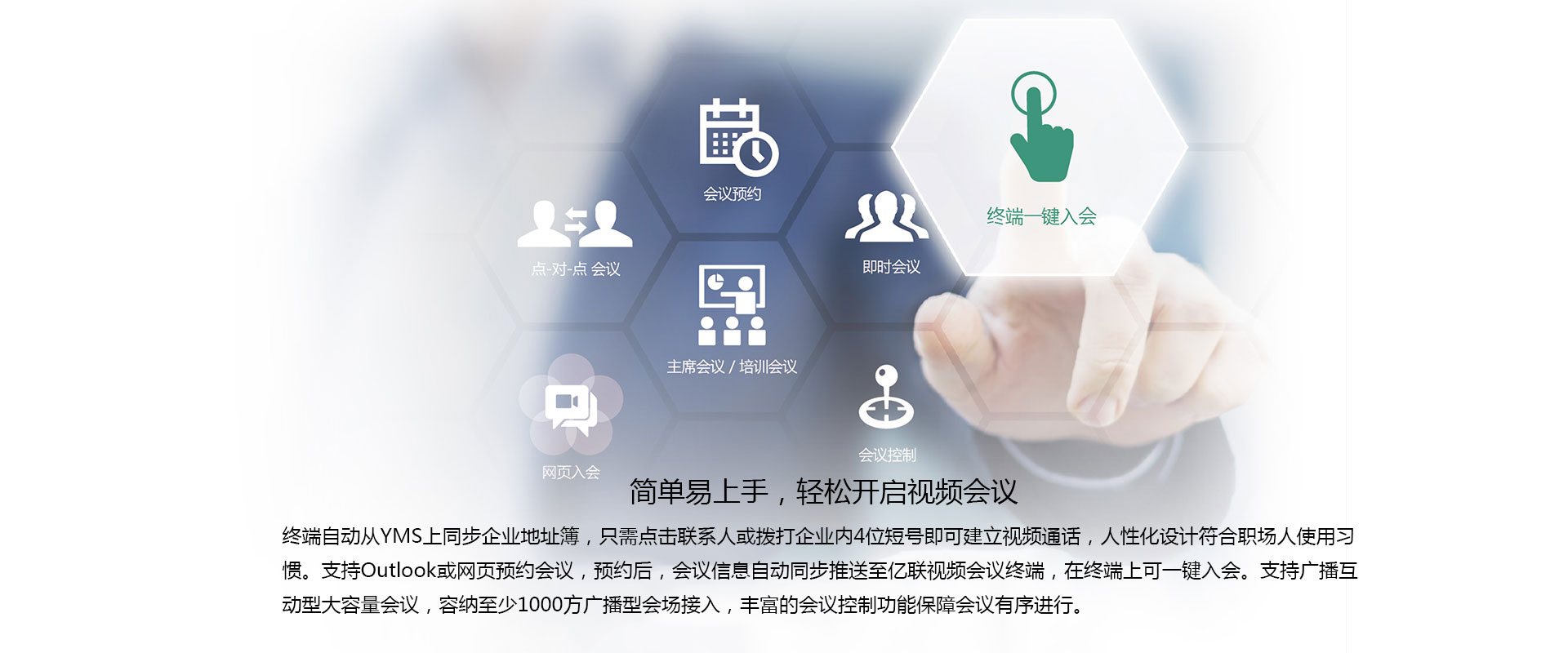 欧洲妇女做爰高潮喷水