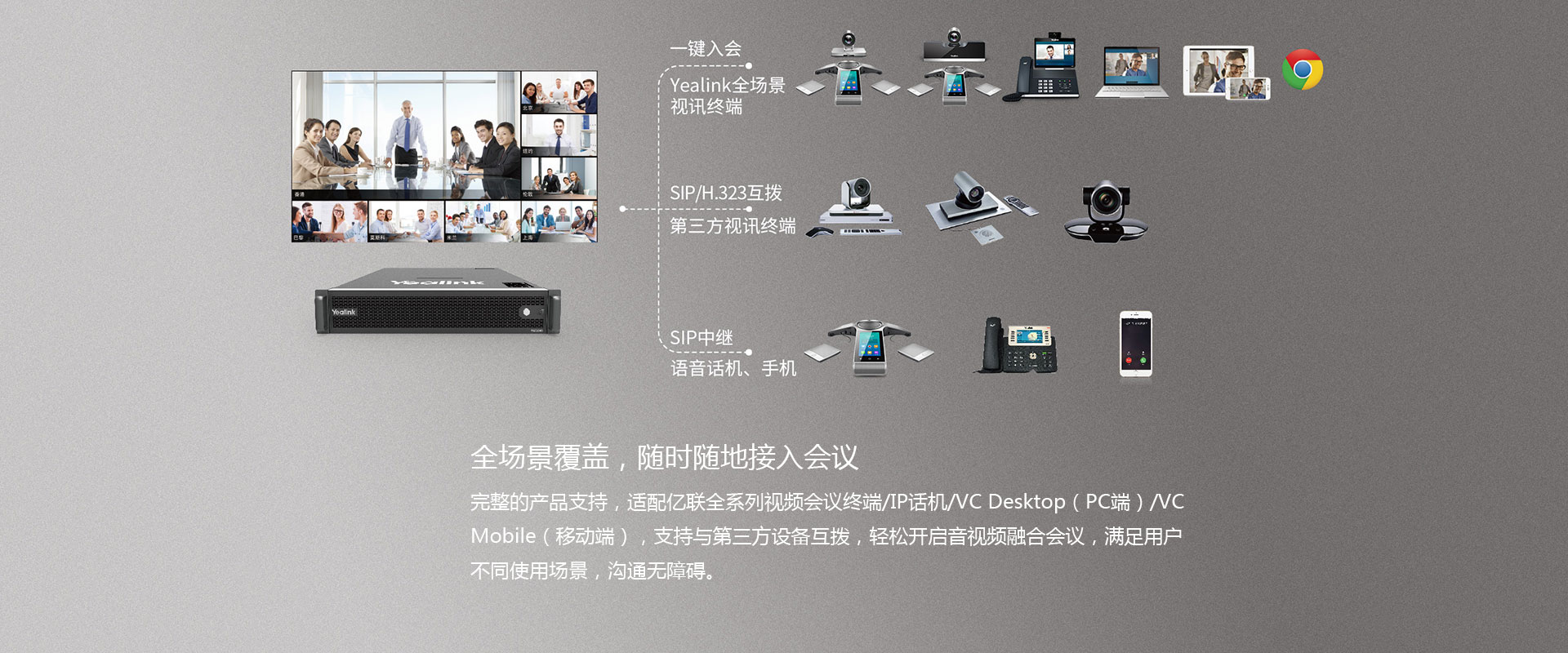 欧洲妇女做爰高潮喷水