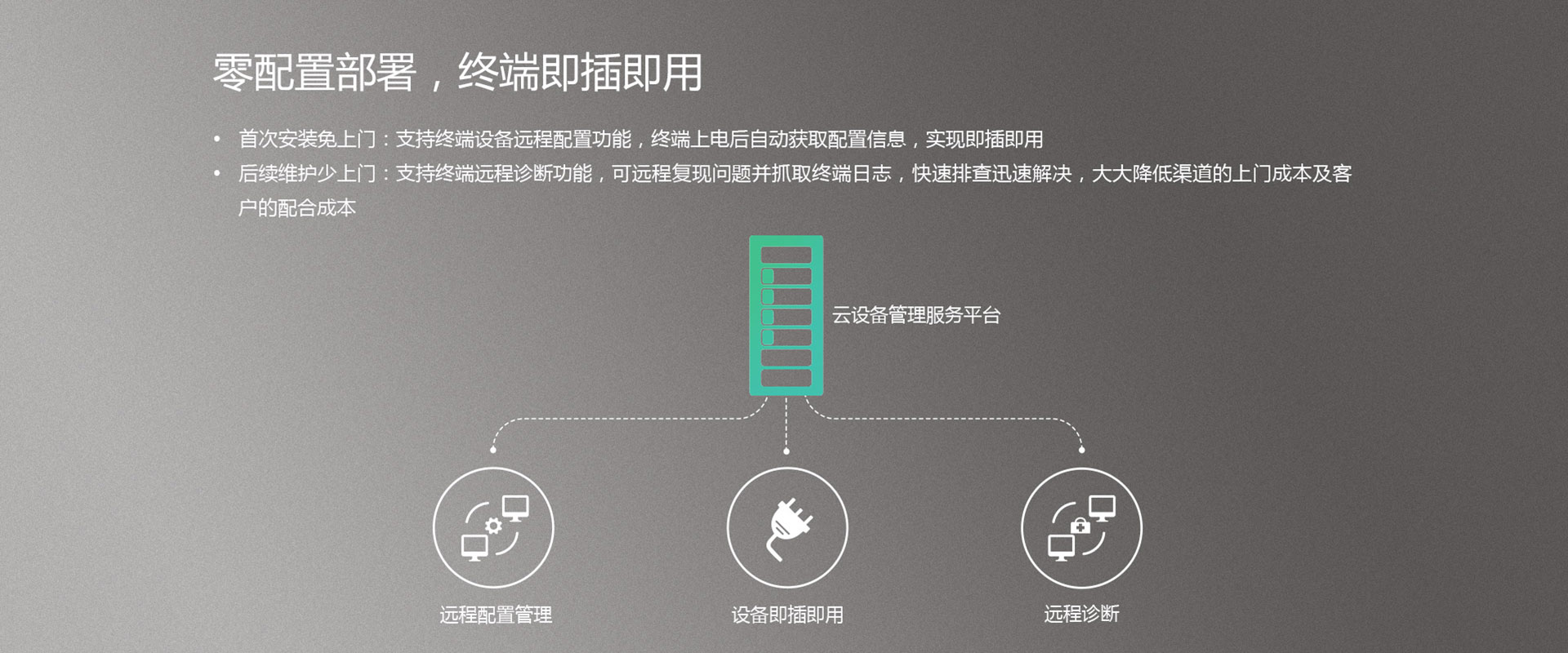 欧洲妇女做爰高潮喷水