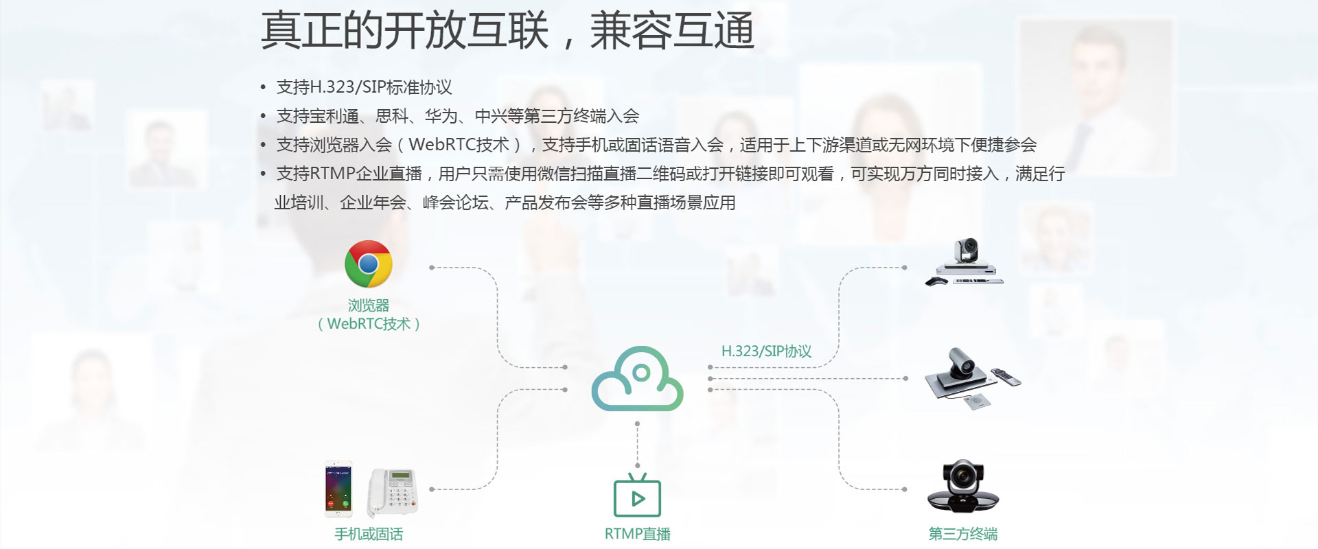 欧洲妇女做爰高潮喷水