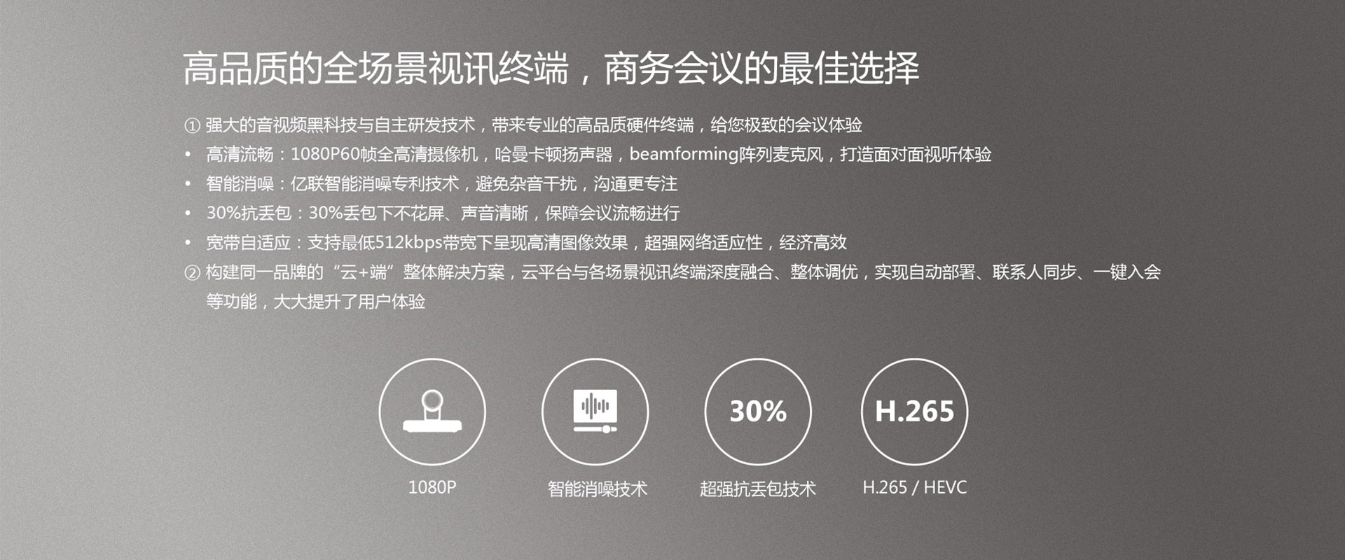 欧洲妇女做爰高潮喷水