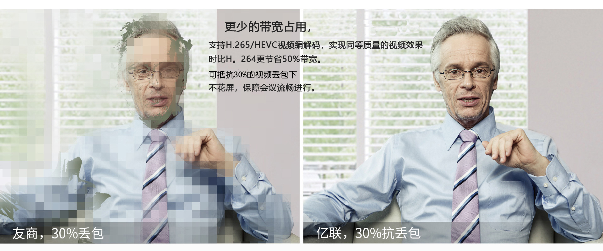 欧洲妇女做爰高潮喷水