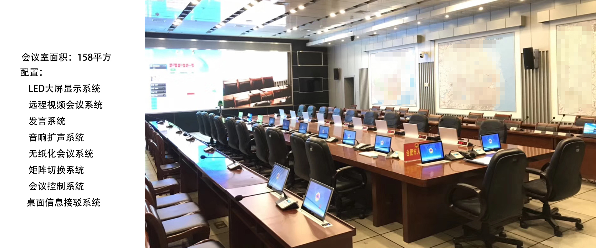 视频会议系统还可以帮企业“减负提效”? 视频会议系统还可以帮企业“减负提效”?