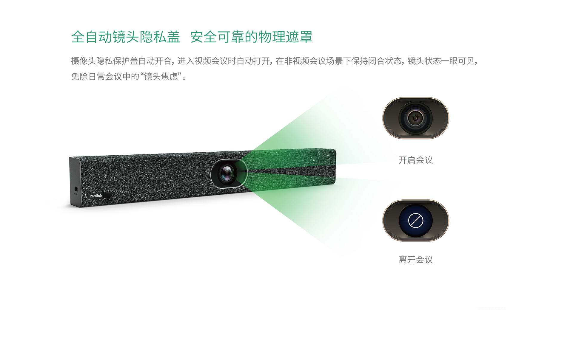 欧洲妇女做爰高潮喷水