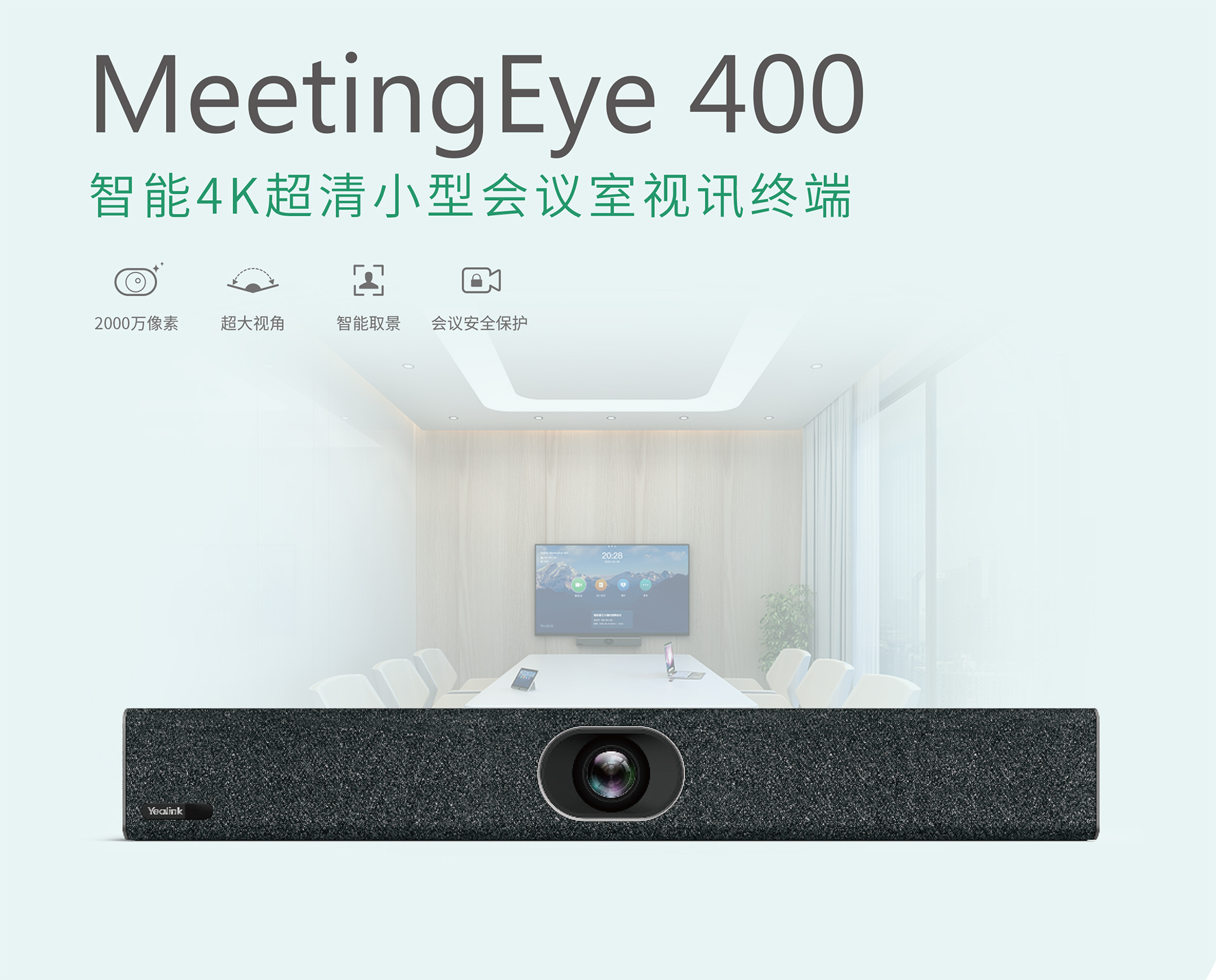 欧洲妇女做爰高潮喷水