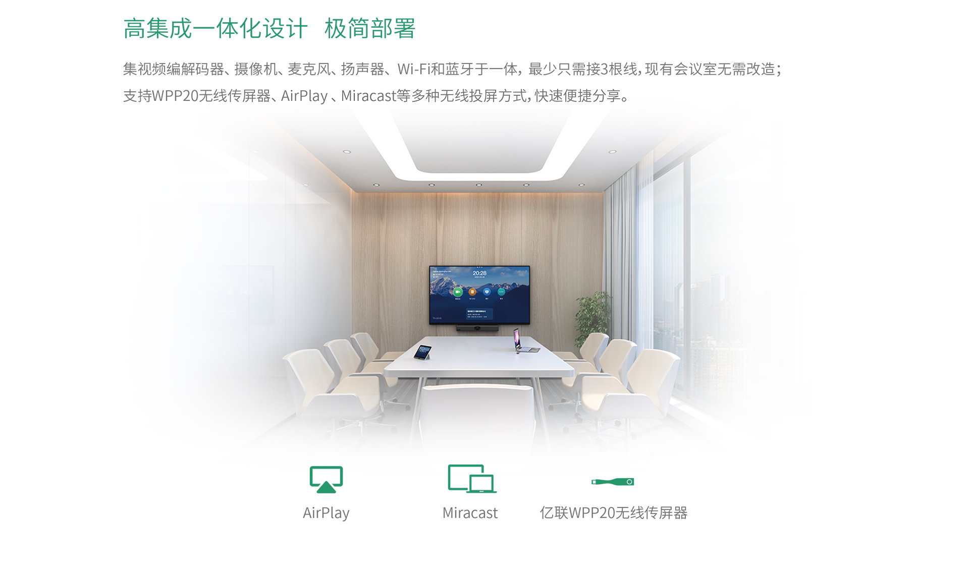 欧洲妇女做爰高潮喷水