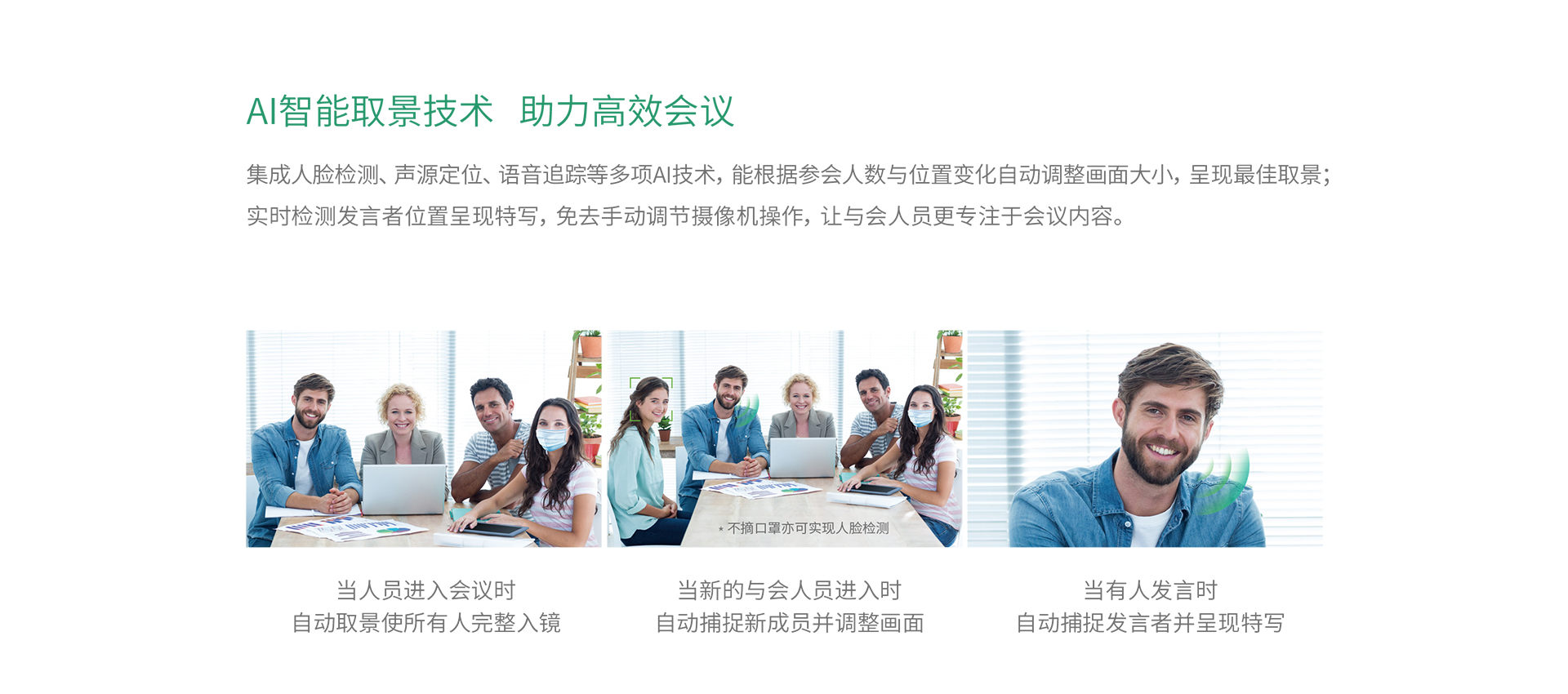 欧洲妇女做爰高潮喷水