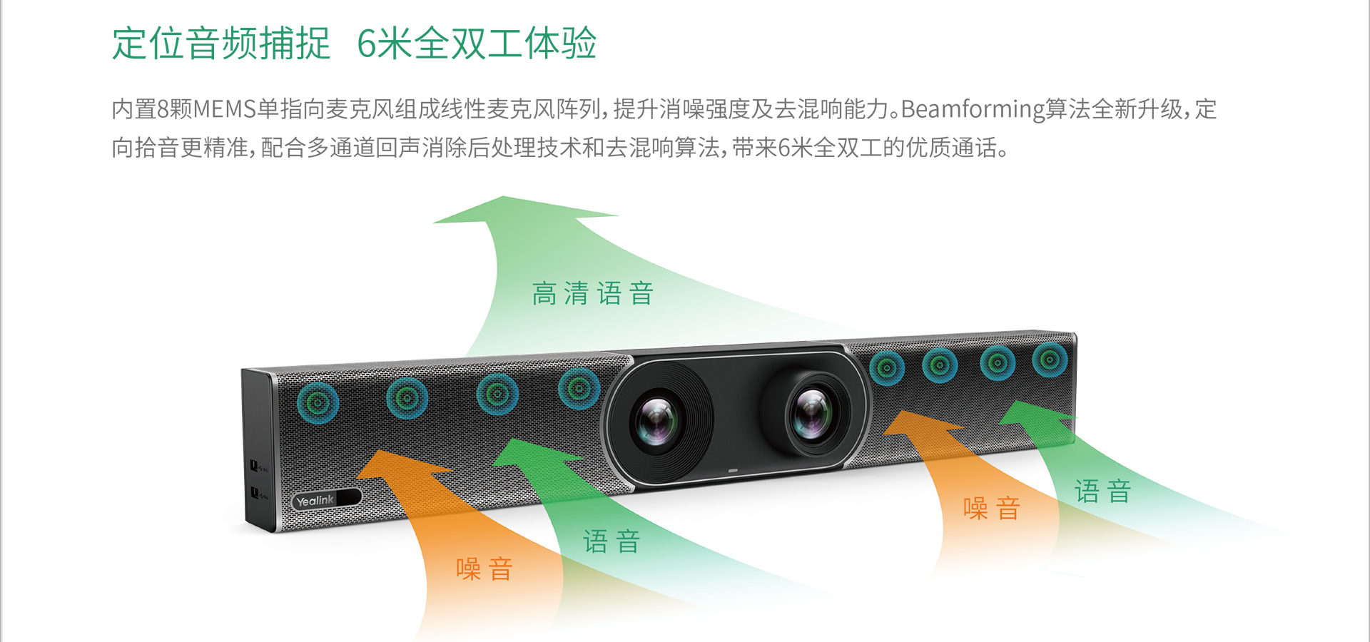 欧洲妇女做爰高潮喷水