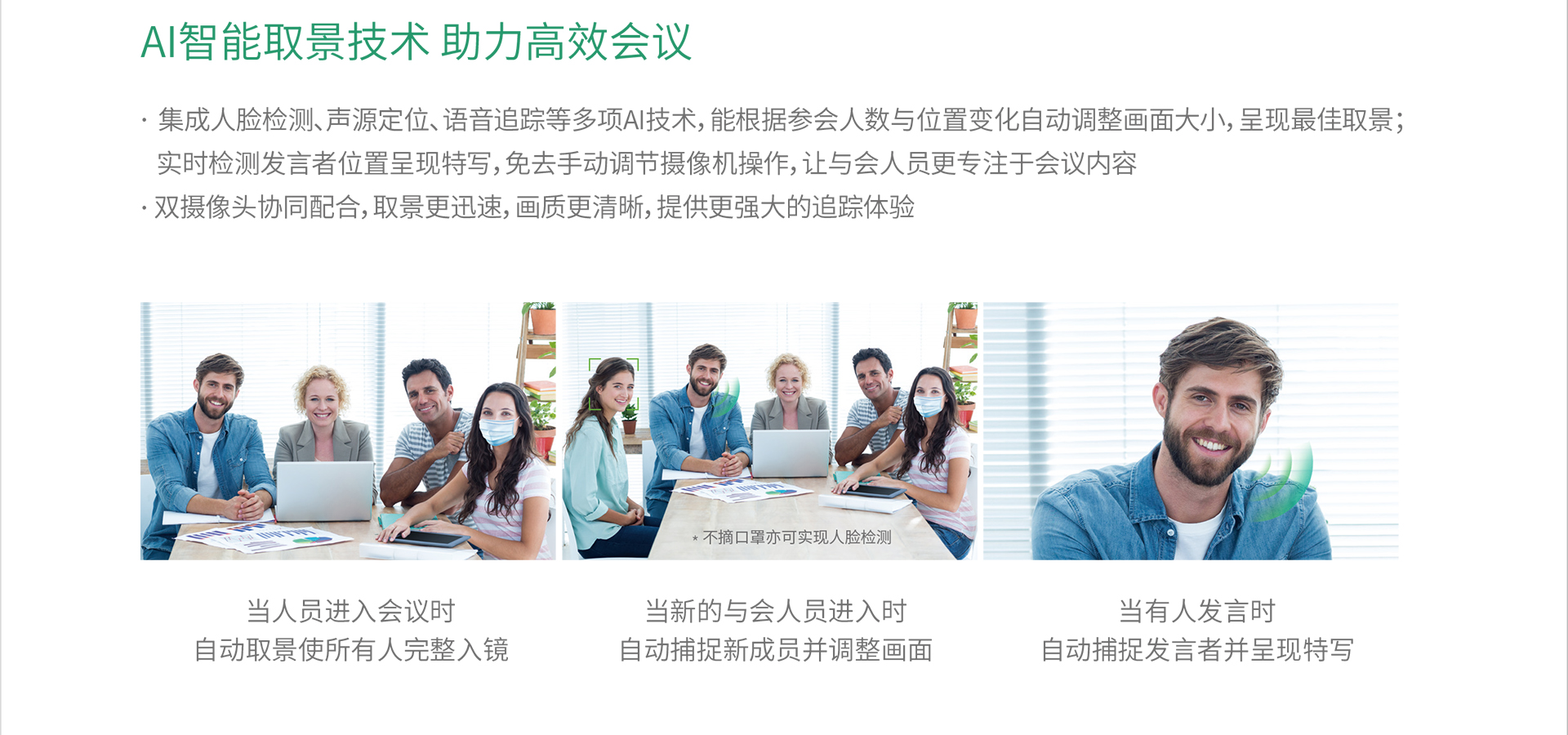 欧洲妇女做爰高潮喷水