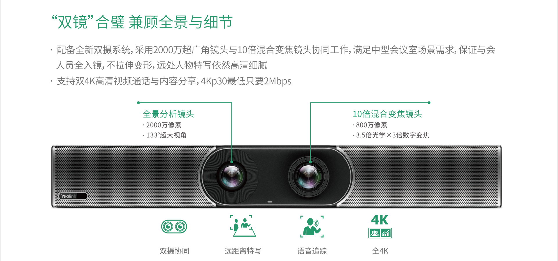 欧洲妇女做爰高潮喷水