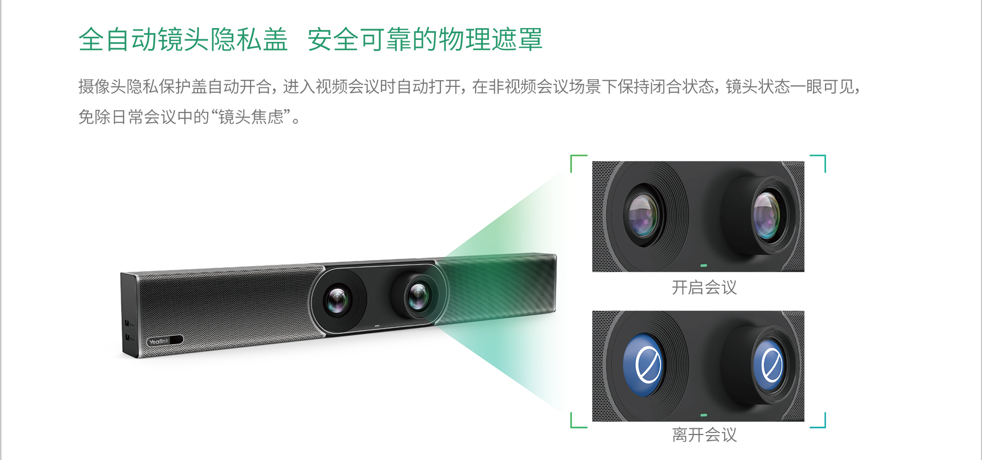 欧洲妇女做爰高潮喷水