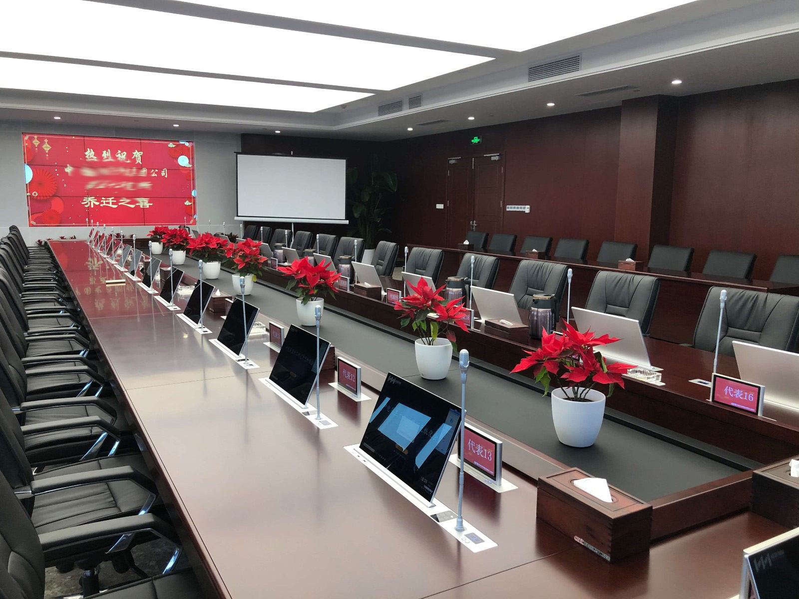 航视达小编讲解高清视频会议有哪些技术要求