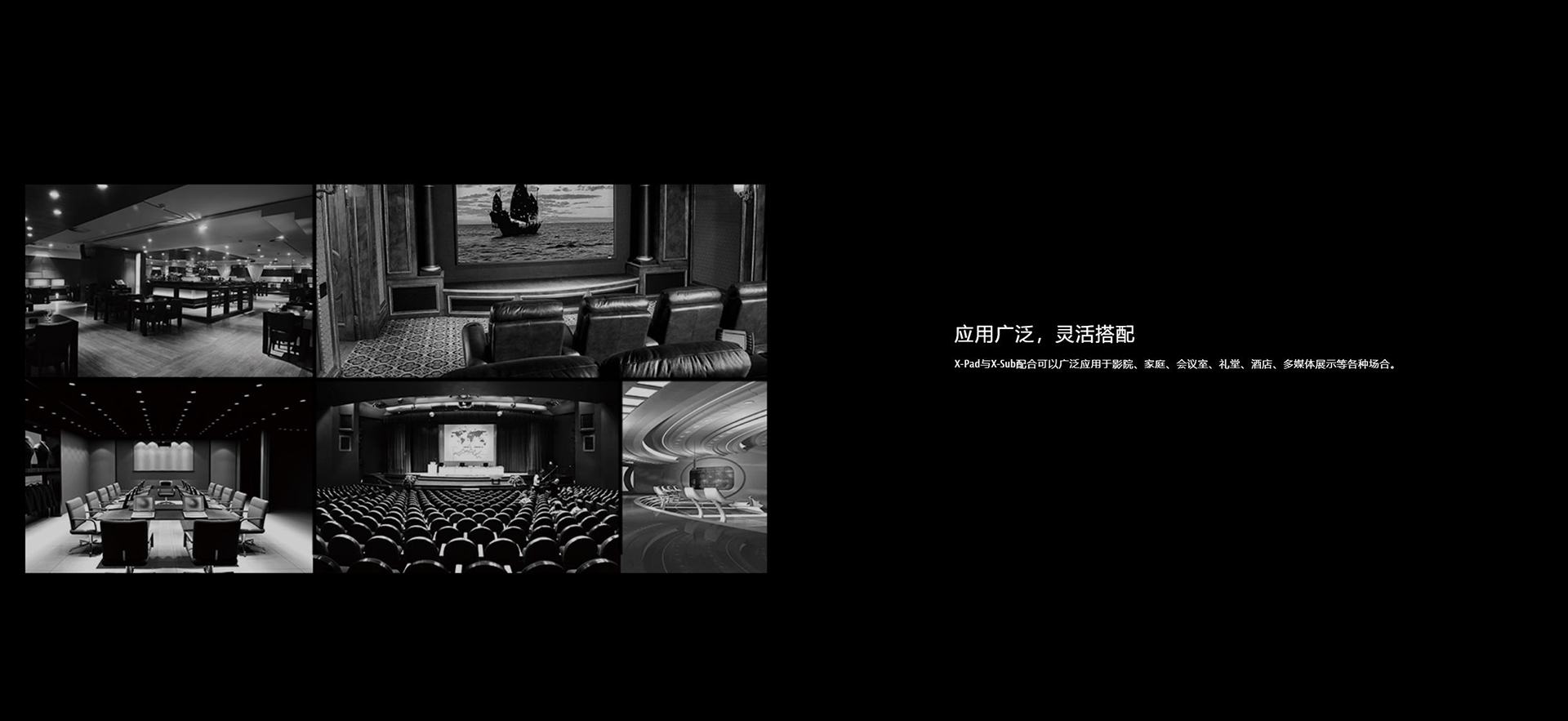 欧洲妇女做爰高潮喷水