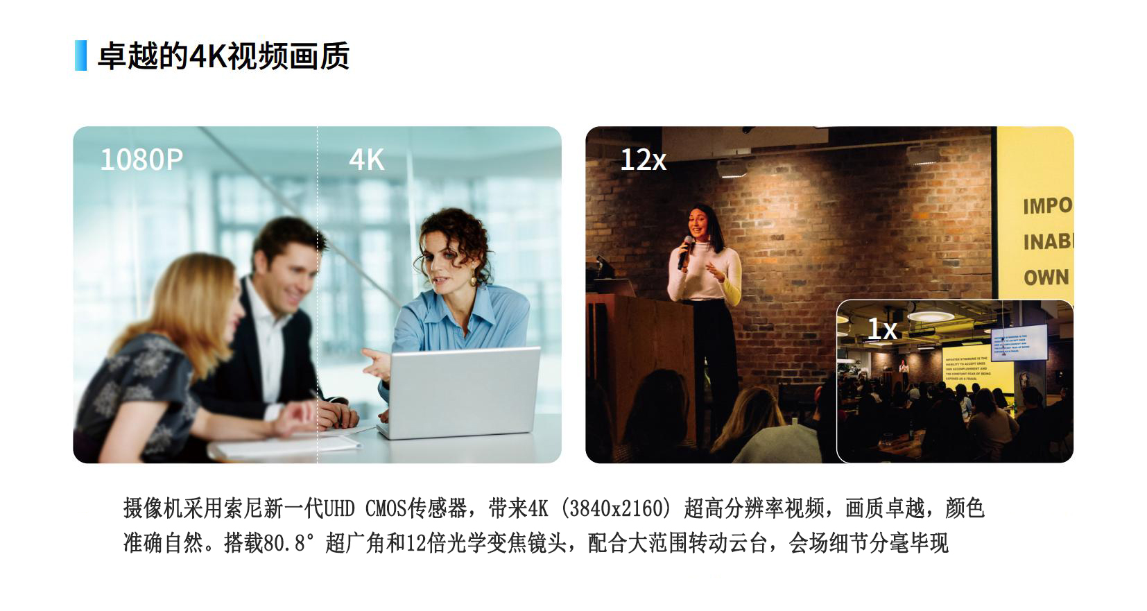 欧洲妇女做爰高潮喷水