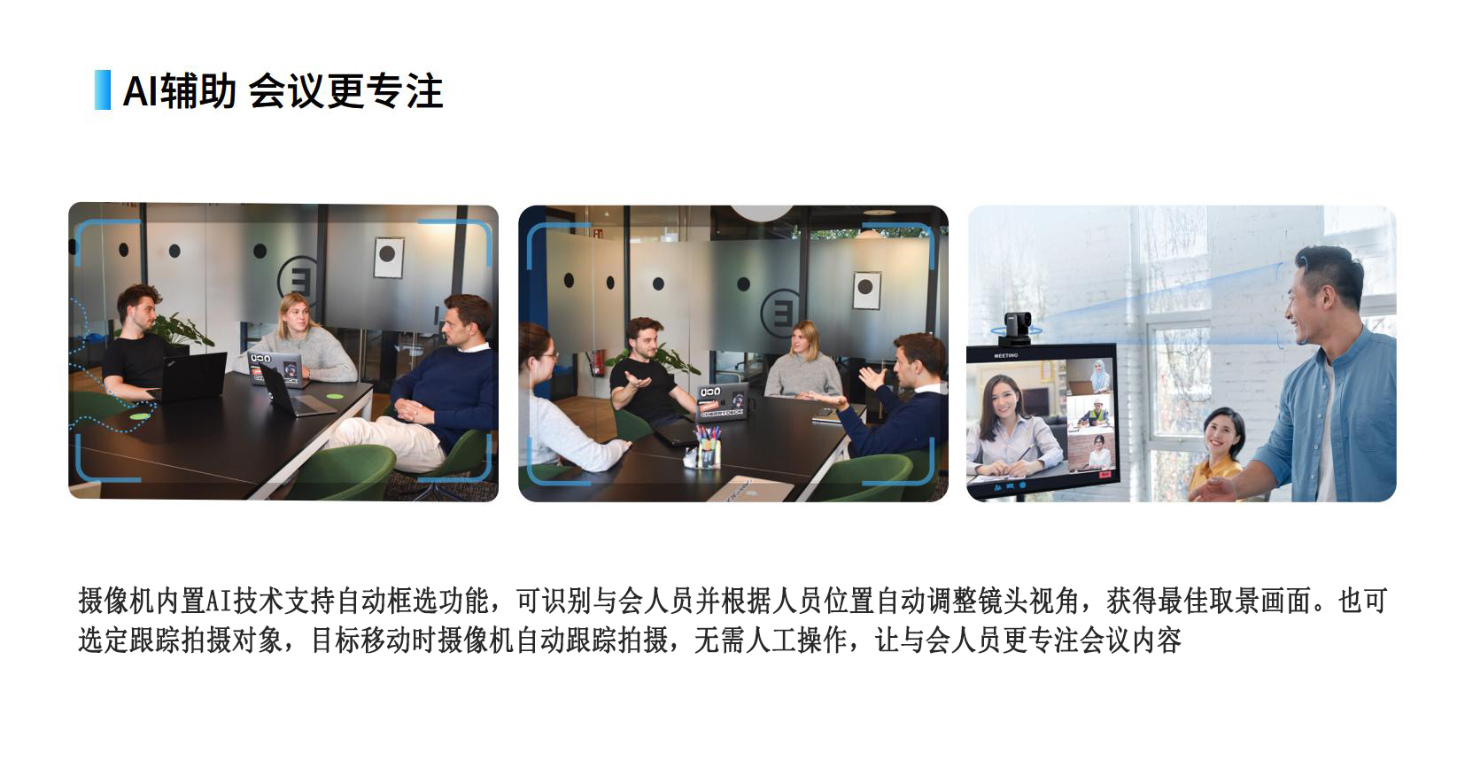 欧洲妇女做爰高潮喷水