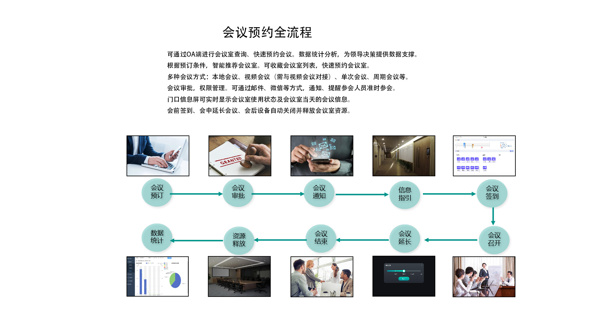 欧洲妇女做爰高潮喷水