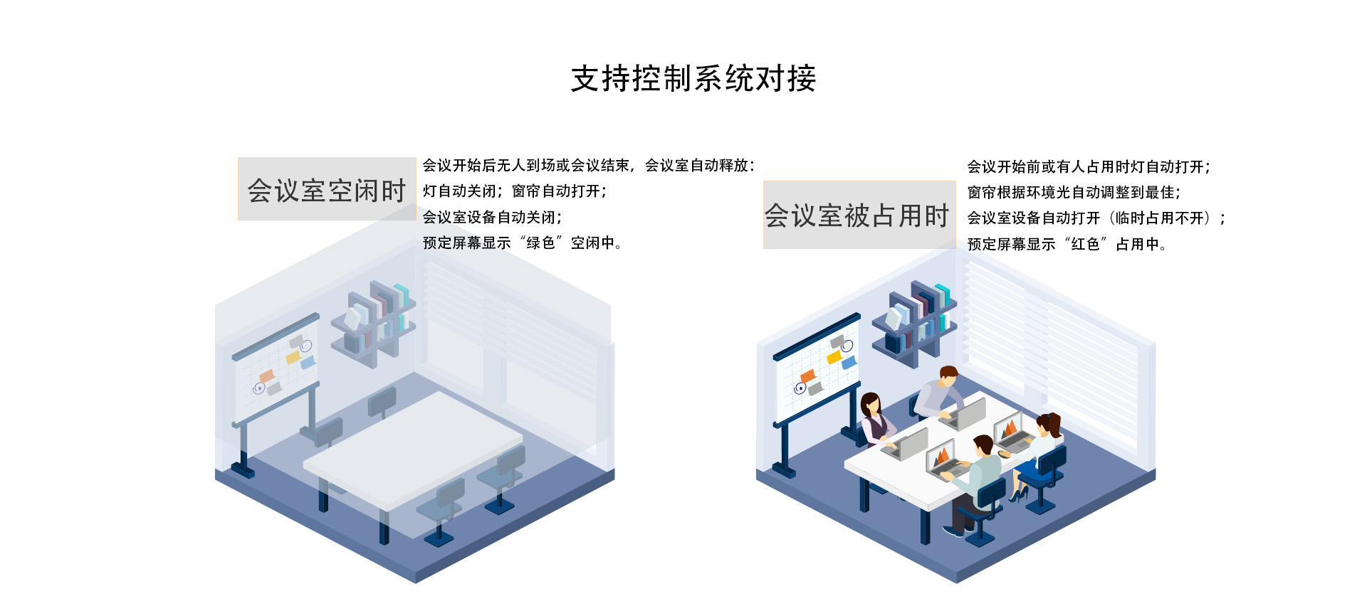 欧洲妇女做爰高潮喷水