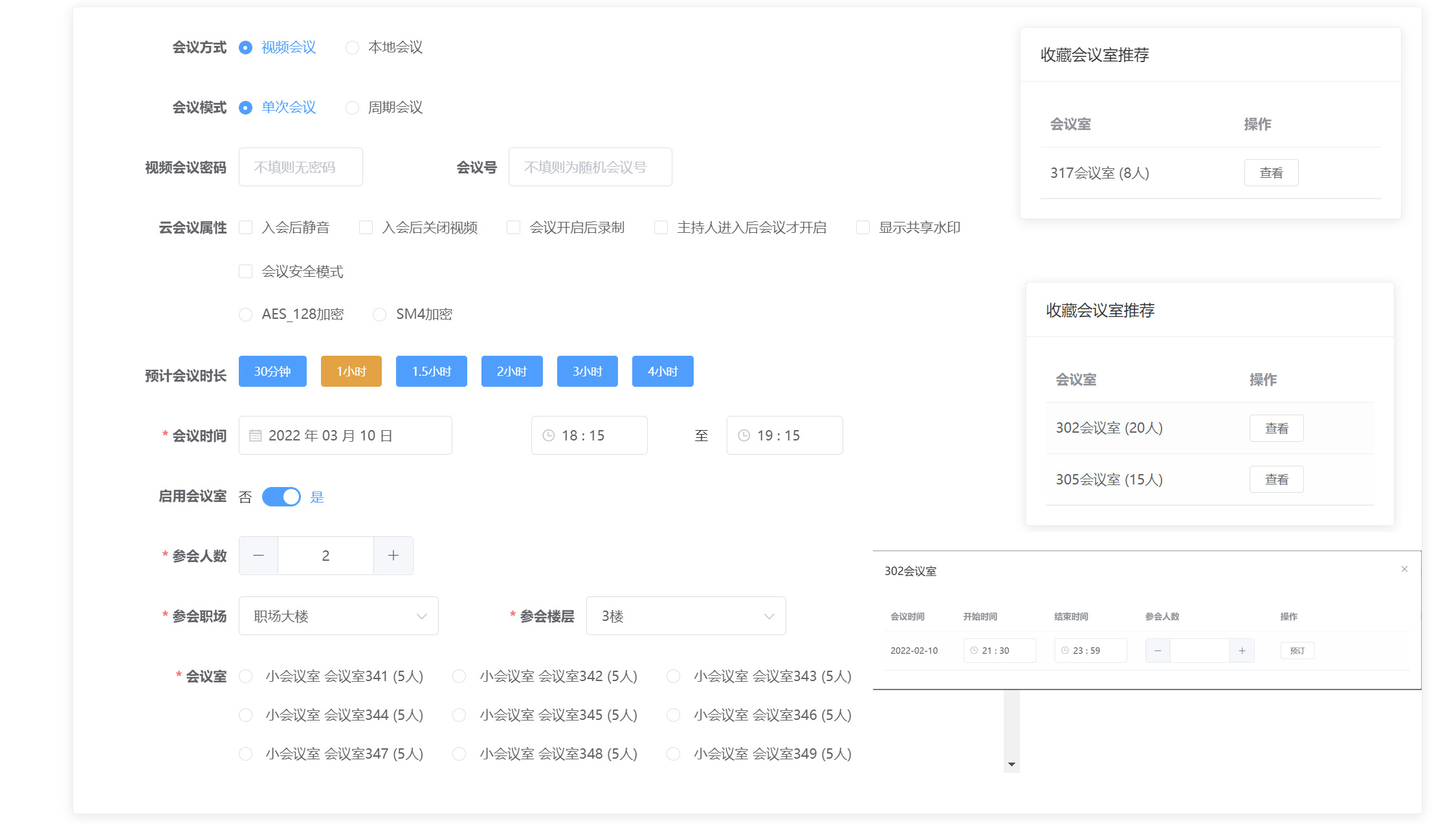 欧洲妇女做爰高潮喷水