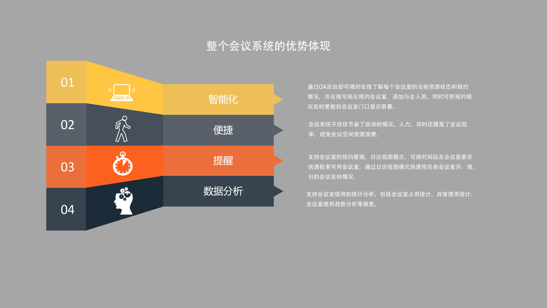 欧洲妇女做爰高潮喷水