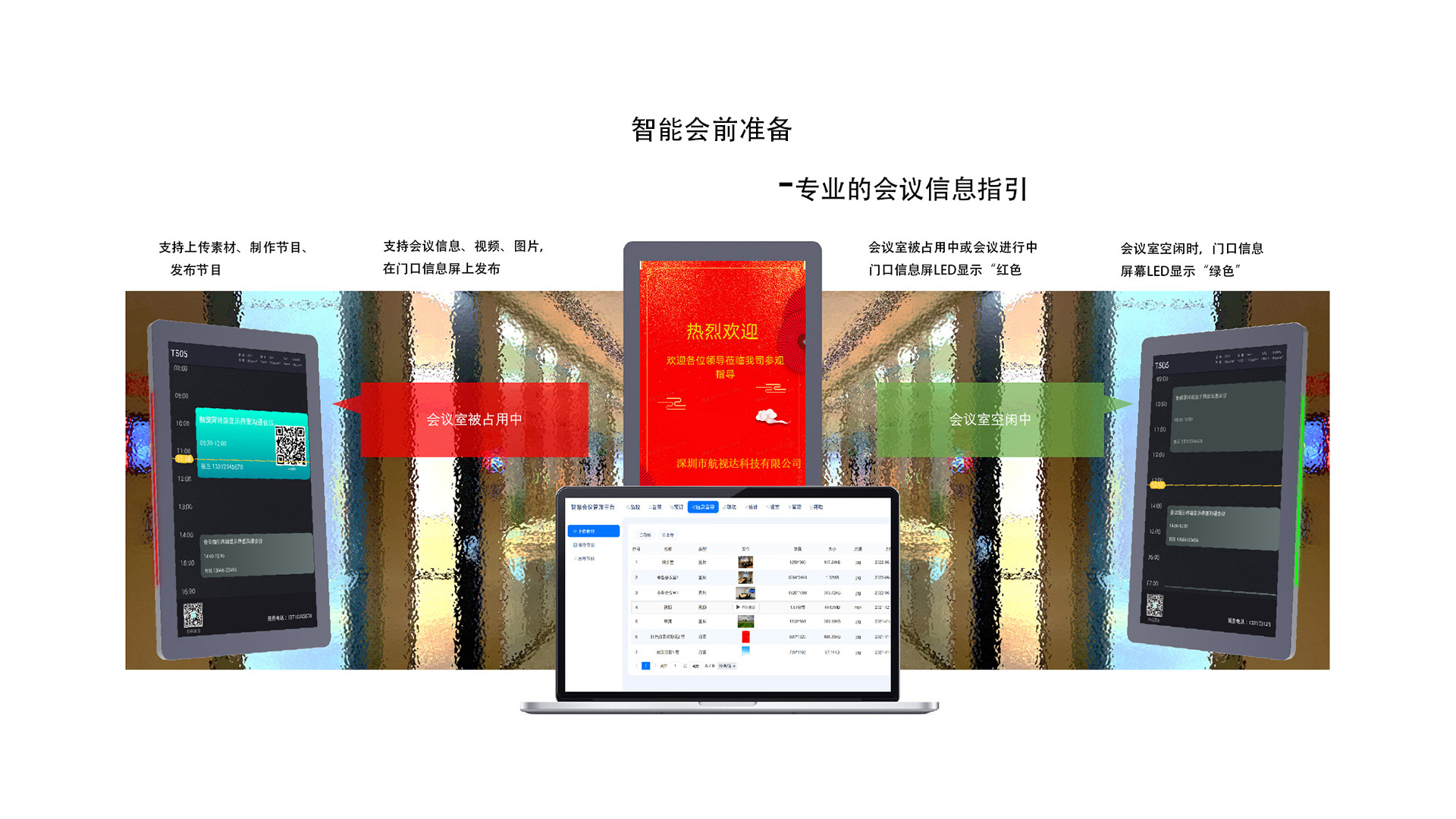 欧洲妇女做爰高潮喷水