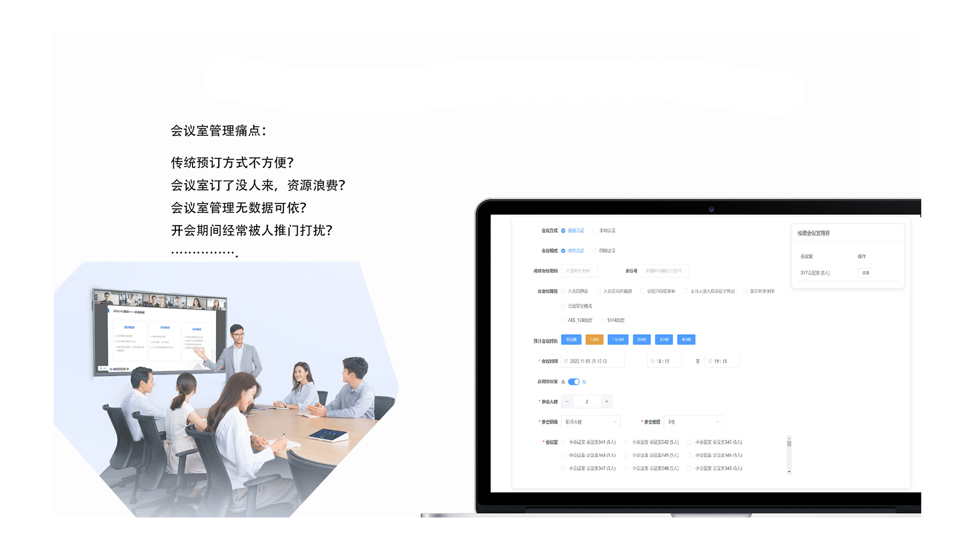欧洲妇女做爰高潮喷水