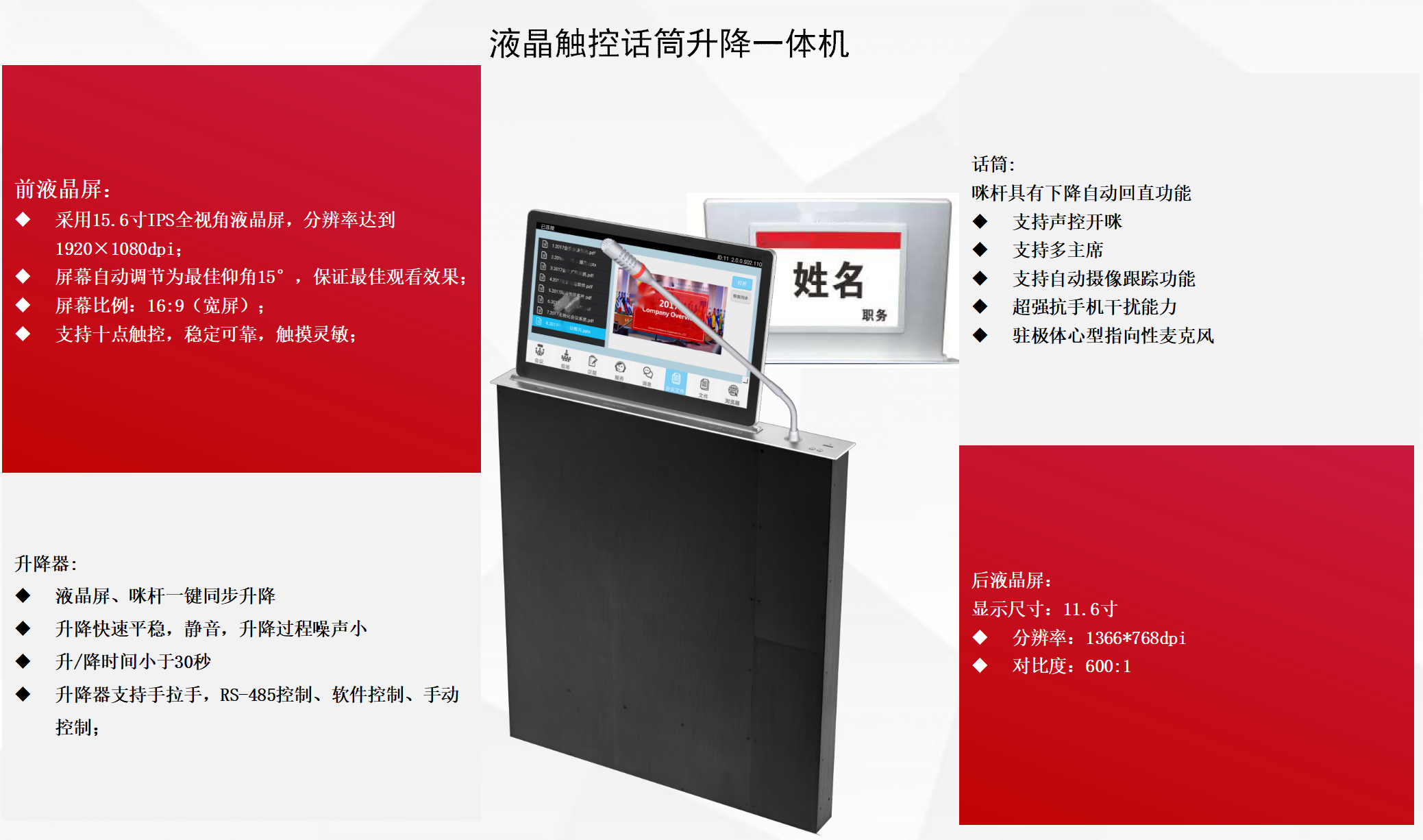 欧洲妇女做爰高潮喷水
