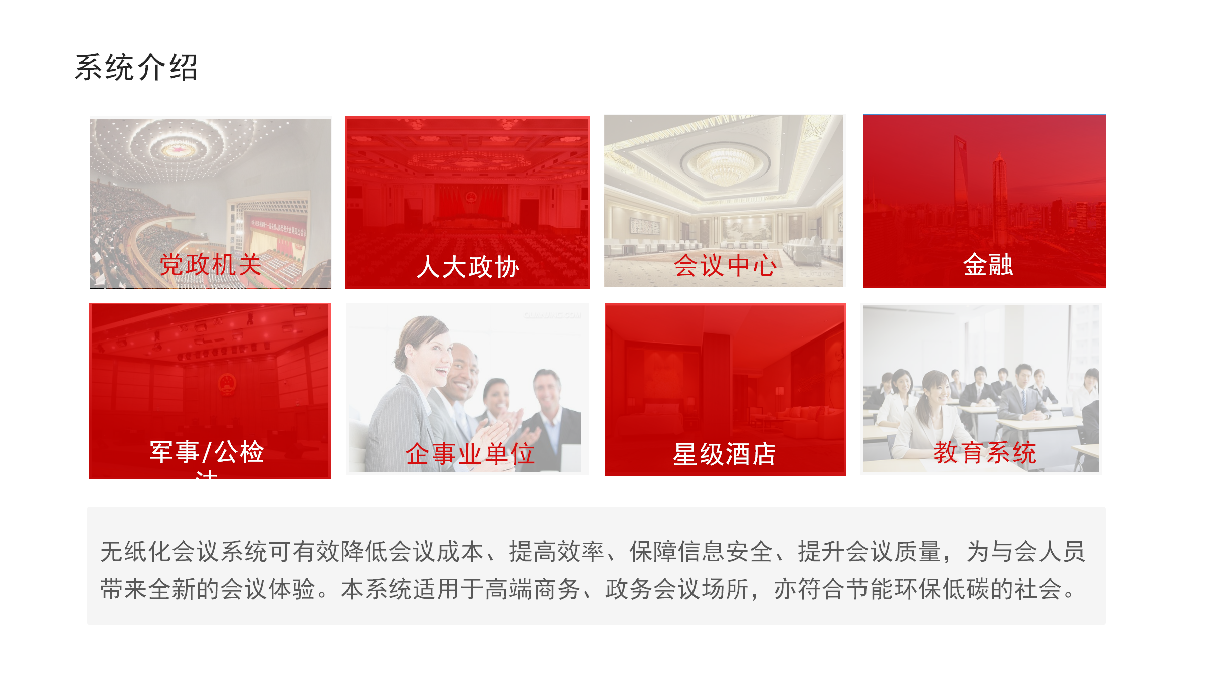 欧洲妇女做爰高潮喷水