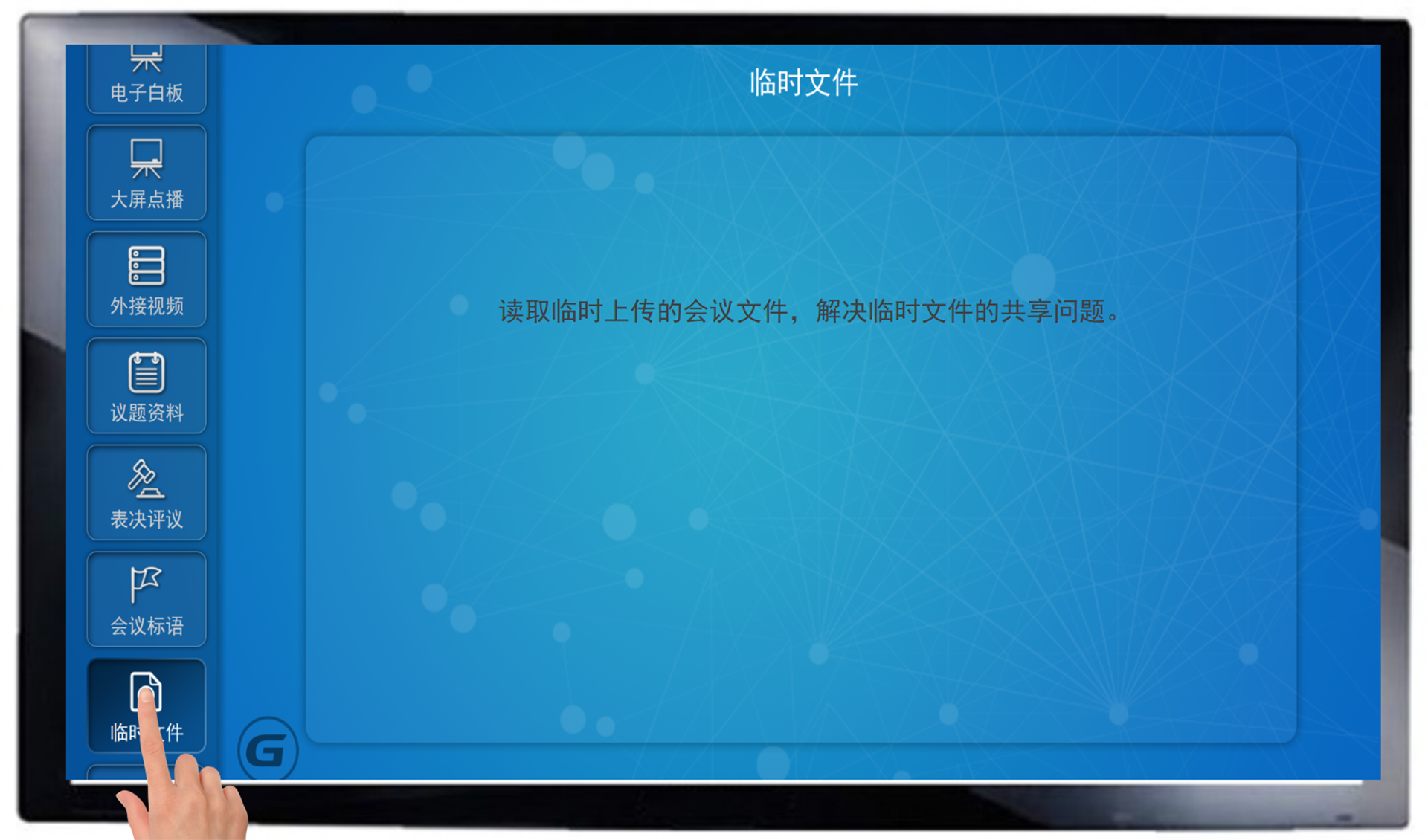 欧洲妇女做爰高潮喷水