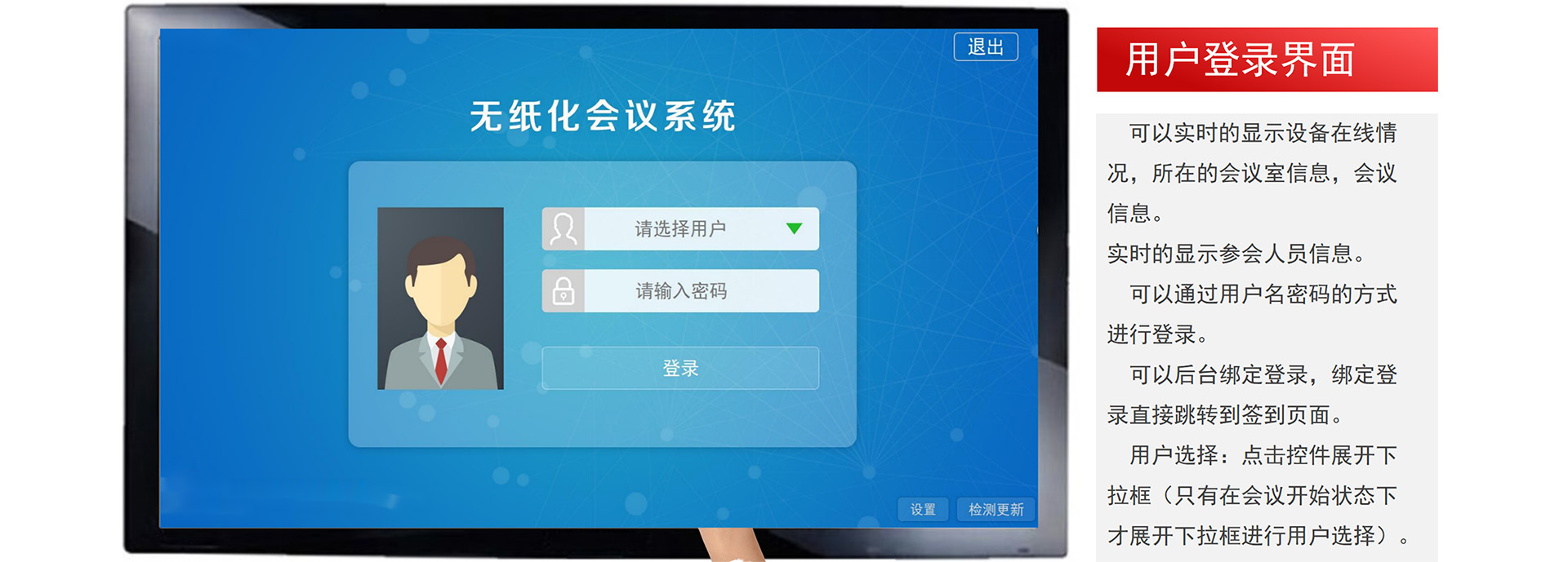 欧洲妇女做爰高潮喷水