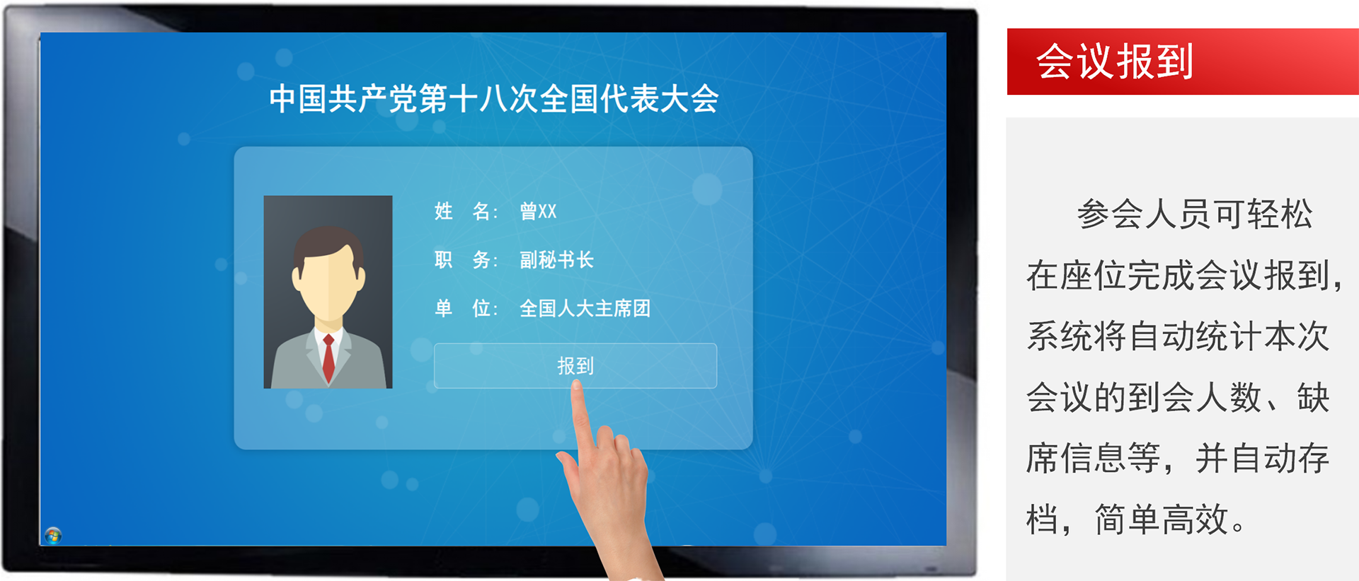 欧洲妇女做爰高潮喷水