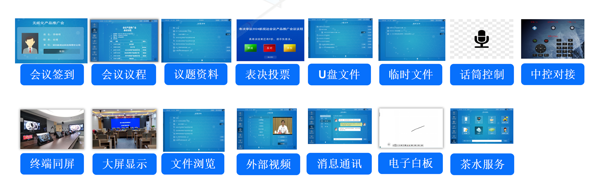 欧洲妇女做爰高潮喷水
