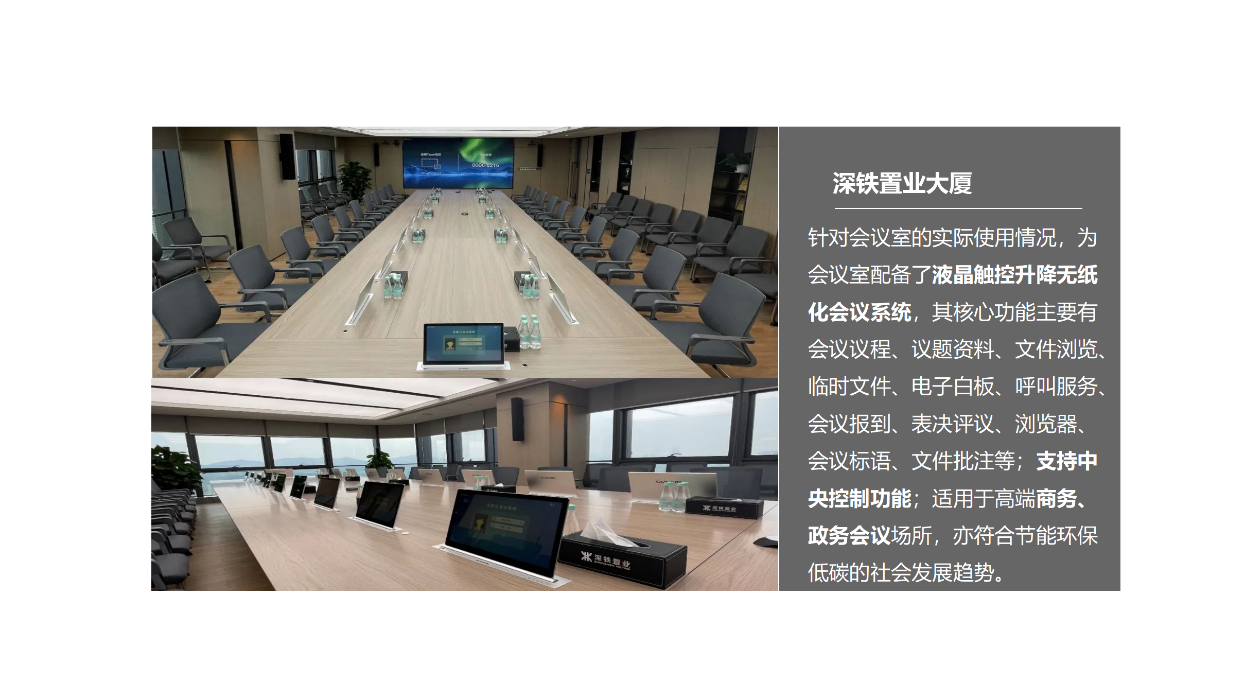 欧洲妇女做爰高潮喷水
