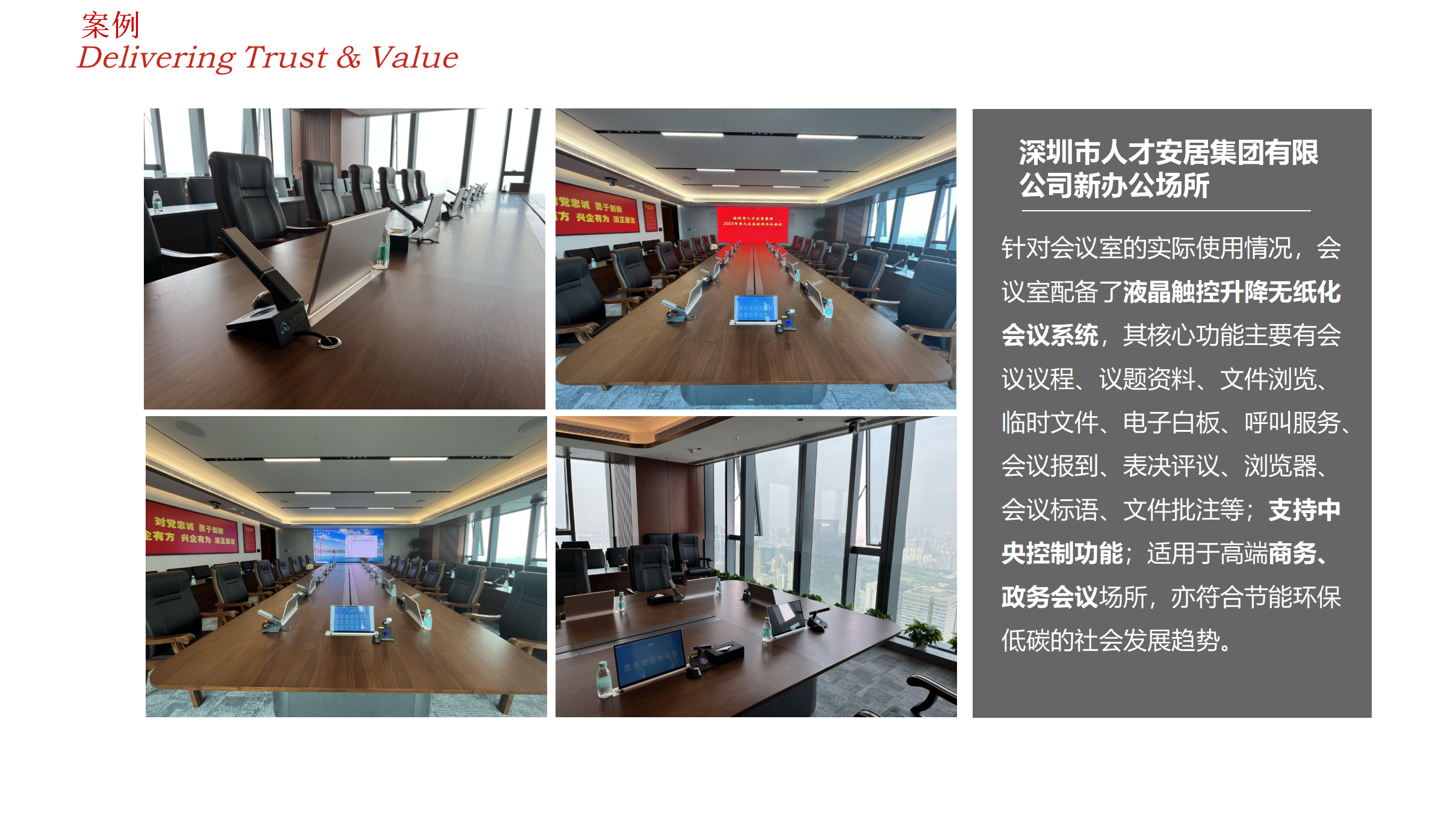 欧洲妇女做爰高潮喷水