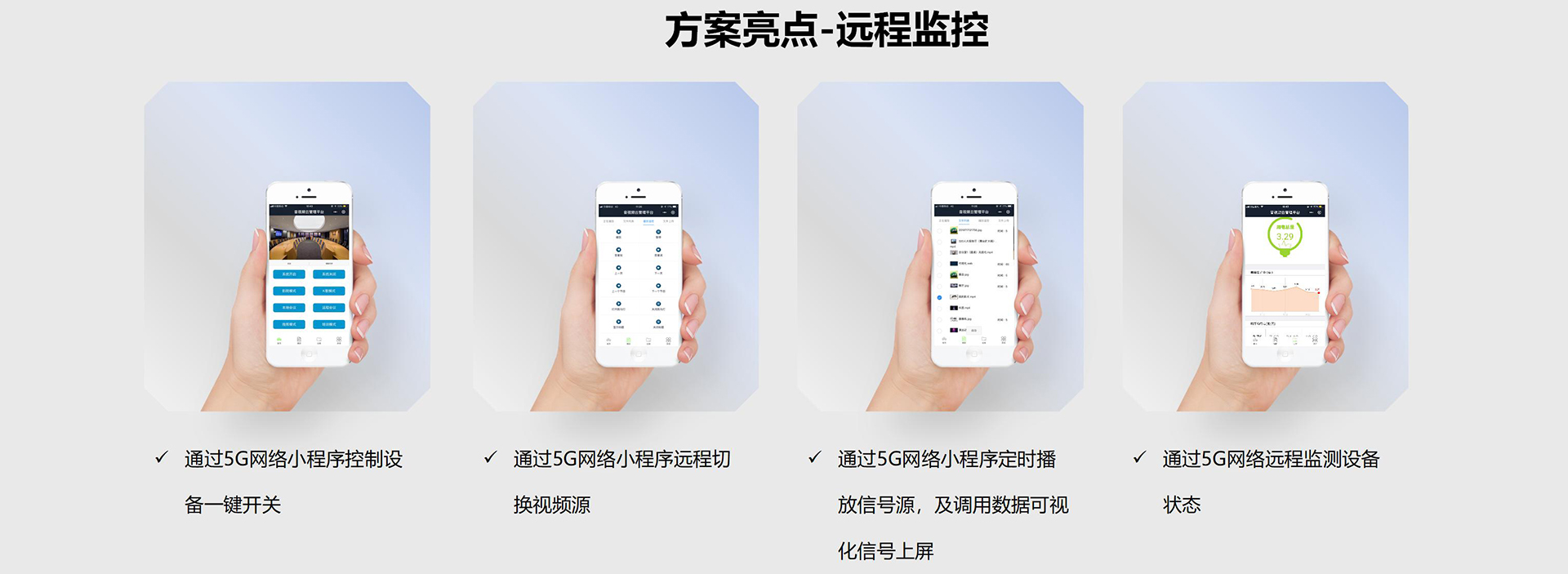 欧洲妇女做爰高潮喷水