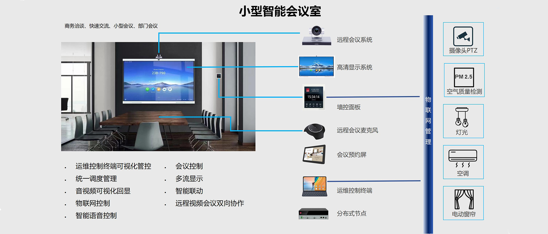 欧洲妇女做爰高潮喷水