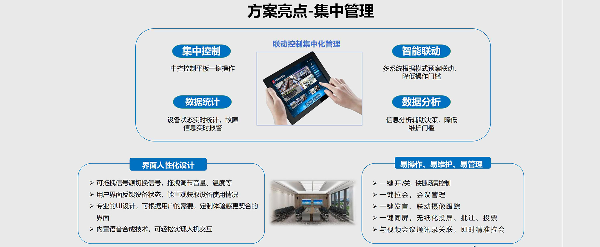 欧洲妇女做爰高潮喷水