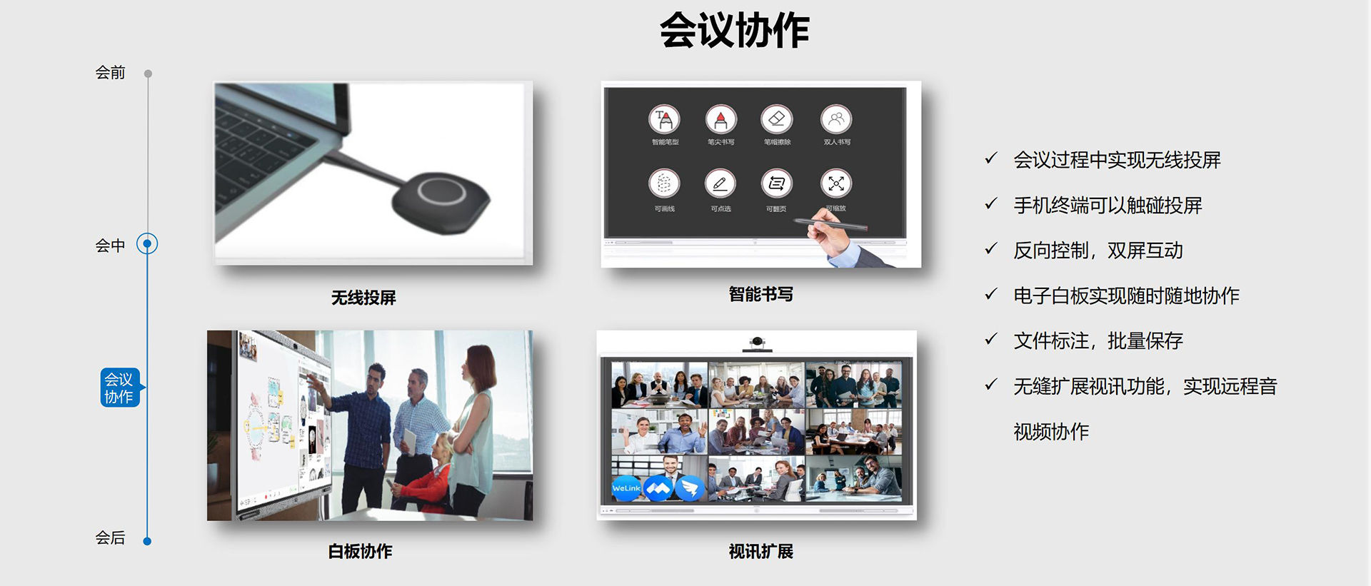 欧洲妇女做爰高潮喷水