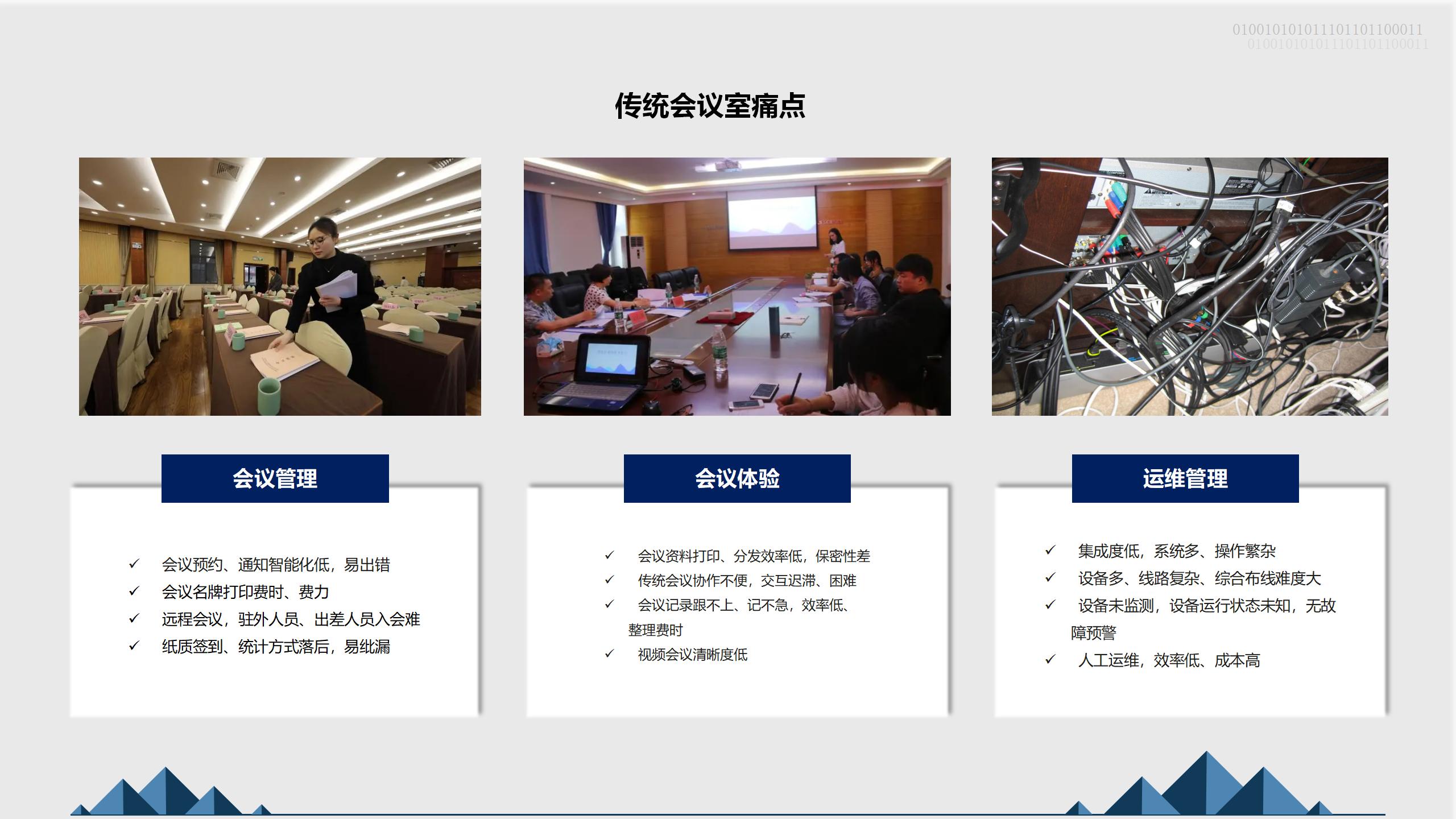 欧洲妇女做爰高潮喷水