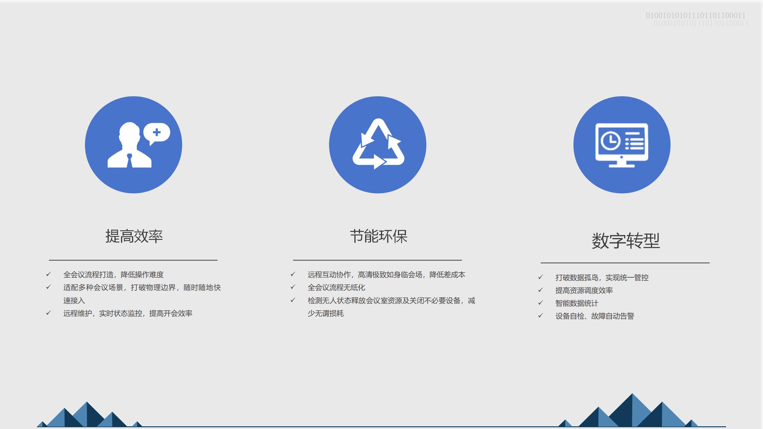 欧洲妇女做爰高潮喷水