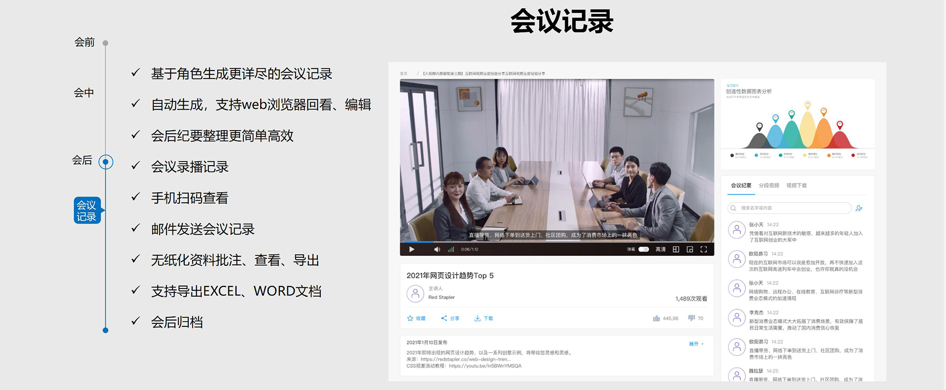 欧洲妇女做爰高潮喷水