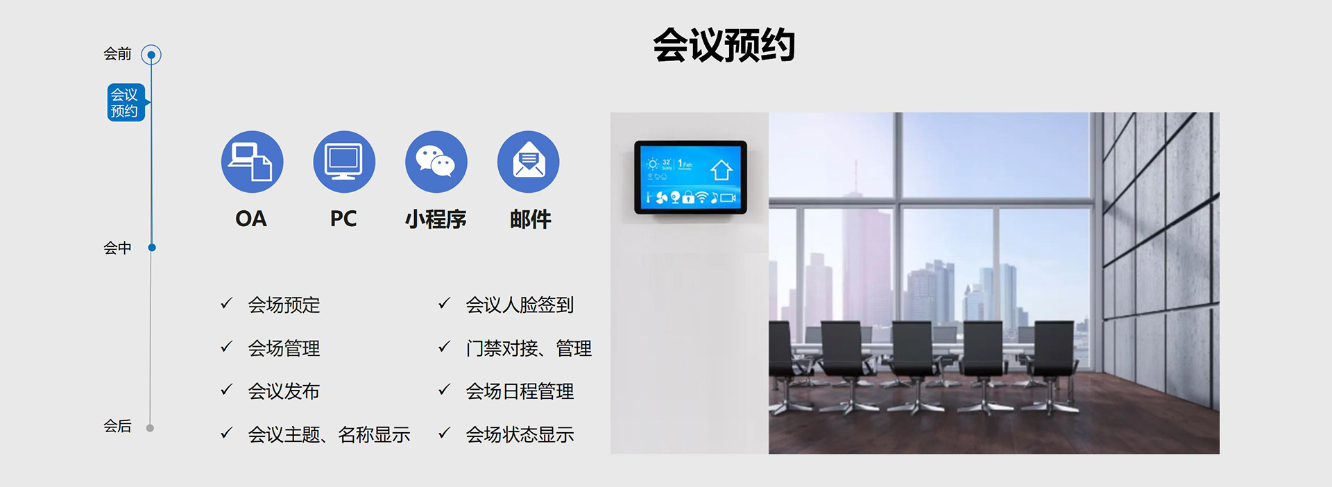 欧洲妇女做爰高潮喷水