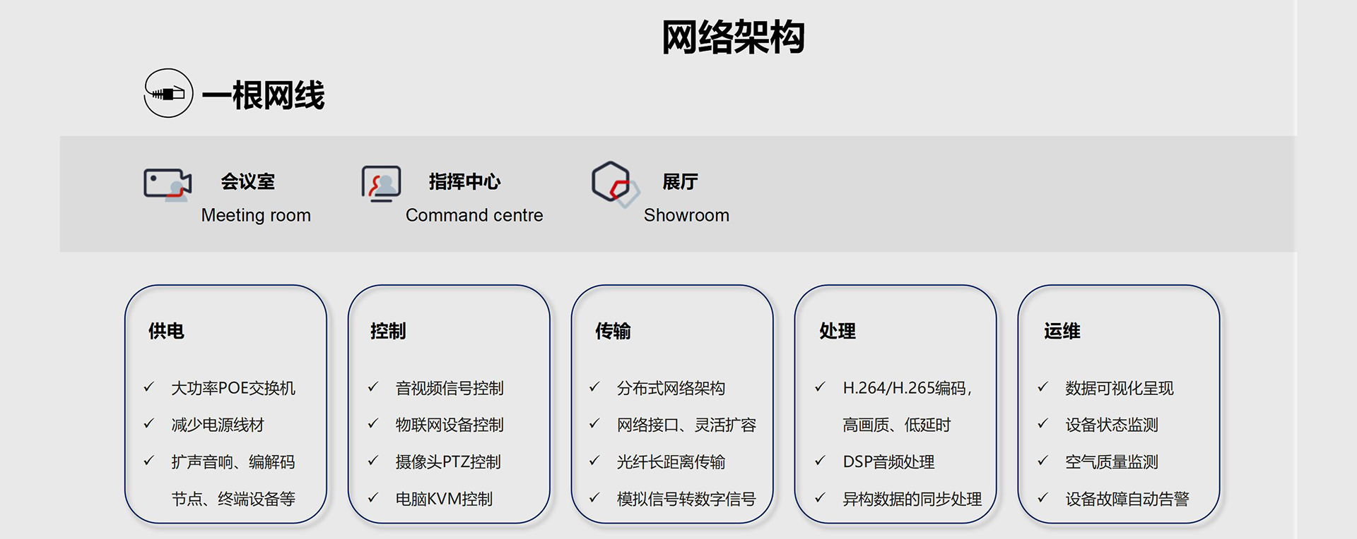 欧洲妇女做爰高潮喷水