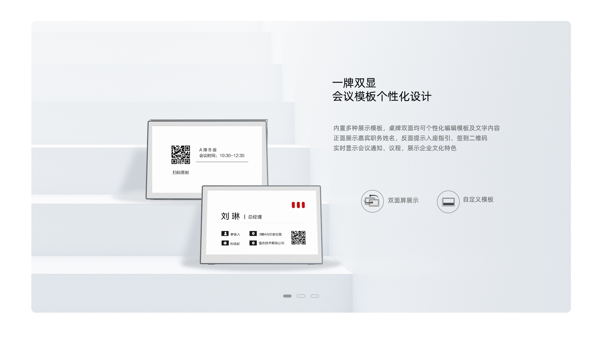 欧洲妇女做爰高潮喷水