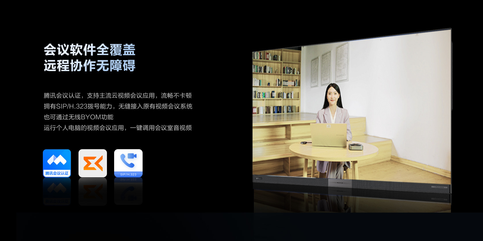 欧洲妇女做爰高潮喷水