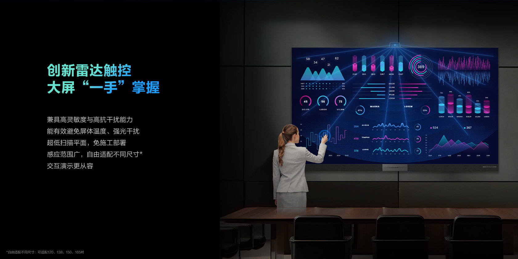 欧洲妇女做爰高潮喷水