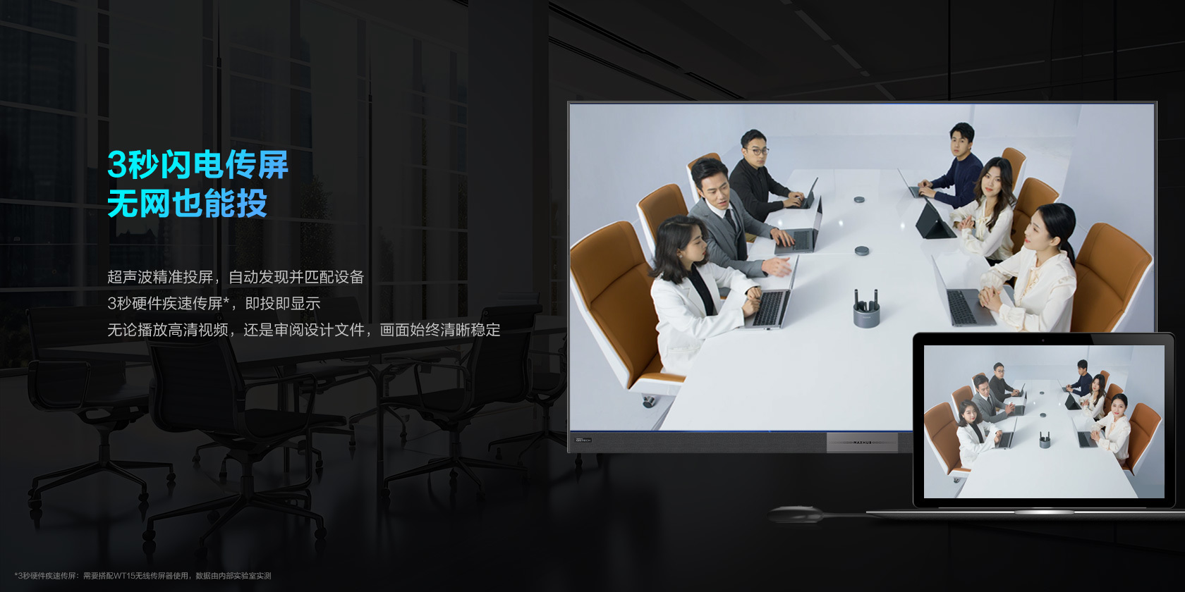 欧洲妇女做爰高潮喷水