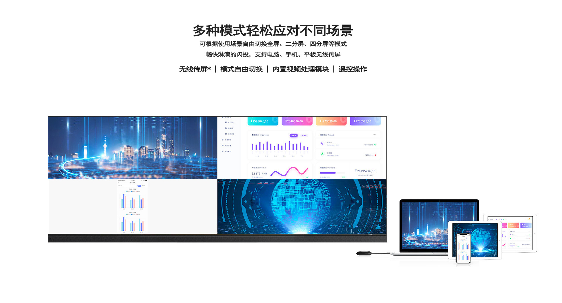 欧洲妇女做爰高潮喷水