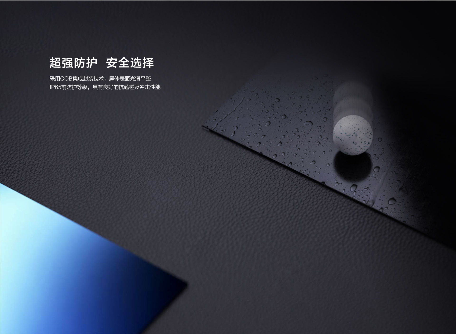 视频会议系统：企业数字化协同的核心平台